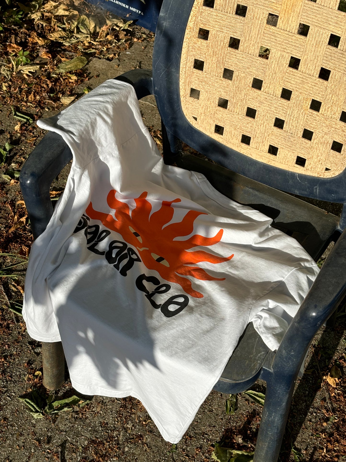 Sun T-shirt